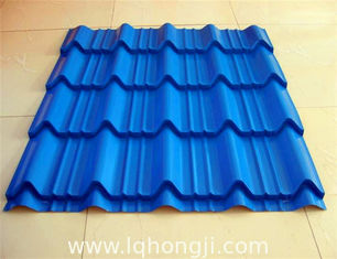 China Prepainted Color Coated Corrugated Steel Roofing Sheets supplier