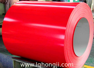 China China Wholesale High Quality Color Coated Galvanized Steel Coil supplier