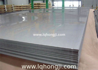 China 1mm thick Hot Dipped Galvanized Steel Sheet supplier