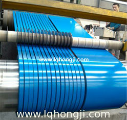 China Color Coated Steel Strip,PREPAINTED STEEL STRIP supplier