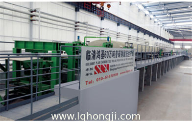 Linqing Hongji Group Co., Ltd.