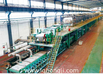 Linqing Hongji Group Co., Ltd.