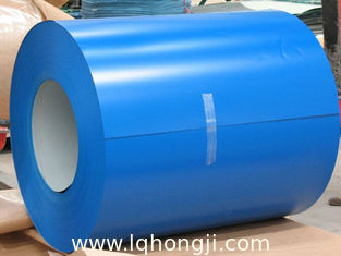 China Low Price Pre-Painted Galvanized Steel Coil supplier