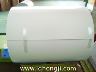 China Top painting 20+5microns Prepainted galvanized steel coil supplier