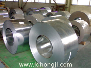 China Prime Galvanized Steel Coil Z275 supplier