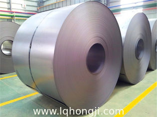 China Wholesale direct from china galvanised Steel Coils, GI steel coil supplier