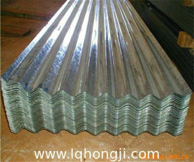 China 0.4mm galvanized Steel roofing sheet/gi roof sheet/gi roof sheets price per sheet supplier