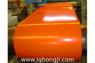 China Reliable Attractive Galvanized Color Coated Steel Coil supplier