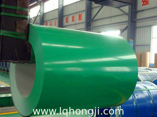 China galvanized color coated metal sheet supplier