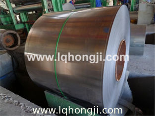 China Cold Rolled Steel Coil Price supplier
