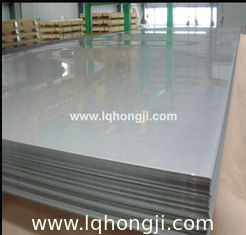 China Galvanized steel sheet,galvanized steel plate supplier