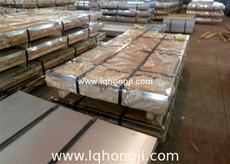 China Hot Dip Galvanized Steel Sheets price,galvanized steel plate price supplier
