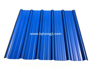 China prepainted galvanized corrugated steel roof sheets price per sheet supplier