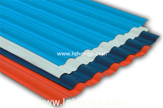 China color corrugated steel sheet,popular ppgi steel sheet for roofing sheet supplier