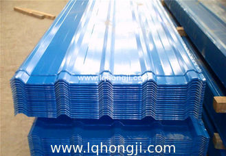 China PPGI Corrugated Steel Sheet,Metal Roofing,corrugated steel sheet price supplier