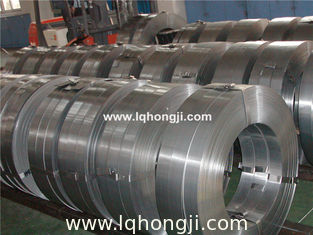 China Hardened and tempered strip steel supplier