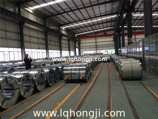 China Cold rolled galvanized steel strips supplier