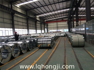 Cold rolled galvanized steel strips