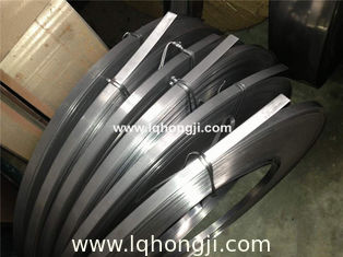 China Hardened and tempered sphc steel packing strip supplier