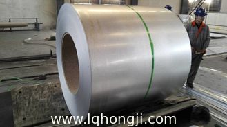 China High quality anti-fingerprint aluzinc steel coil, AFP steel coils from hongji group supplier
