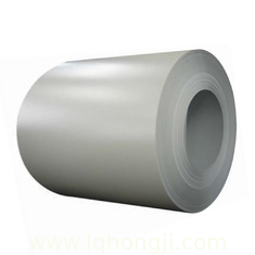 China high gloss white Two sides color coated aluminum coils for Rain Gutter supplier