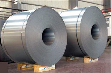 china supplier supply best price spcc cold rolled steel coil