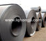 cold rolled steel sheet in coil prices from China manufacture supplier