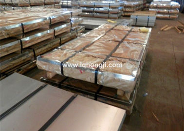 Galvanized steel sheet,galvanized steel plate supplier