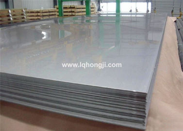 Hot Dip Galvanized Steel Sheets price,galvanized steel plate price supplier