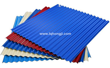 Wholesale color coated corrugated galvanized sheet metal roofing sale supplier