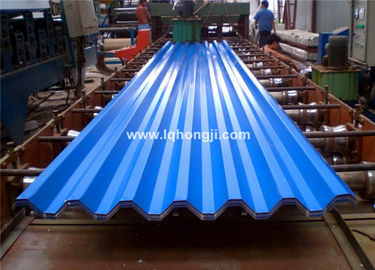 Wholesale color coated corrugated galvanized sheet metal roofing sale supplier