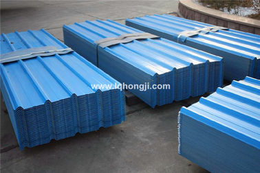 popular ppgi corrugated steel sheet for roofing sheet supplier