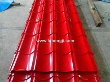 popular ppgi corrugated steel sheet for roofing sheet supplier