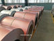 Factory bronze color tinted AFP anti-finger-print GL steel coil AZ100g supplier