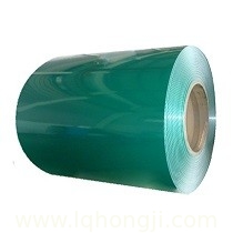 PRE-PAINTED ALUMINUM – PVDF supplier